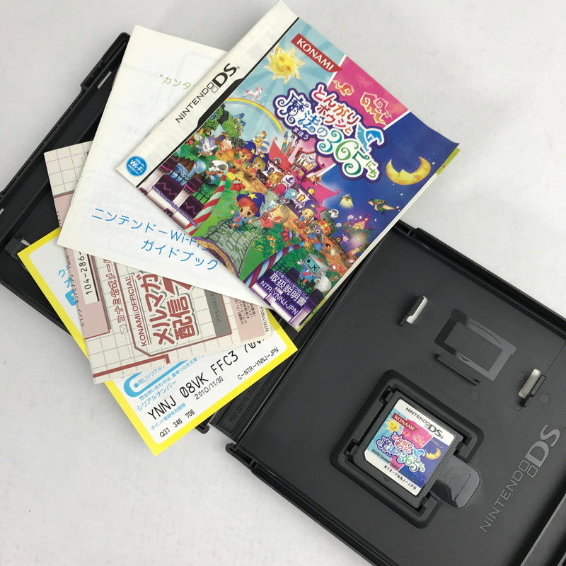【中古品】 DS とんがりボウシと魔法の365にち 表紙日焼け [CERO区分_A / 全年齢対象商品] 023-260914-MO-01-fuzh 万代Net店