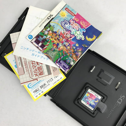 【中古品】 DS とんがりボウシと魔法の365にち 表紙日焼け [CERO区分_A / 全年齢対象商品] 023-260914-MO-01-fuzh 万代Net店