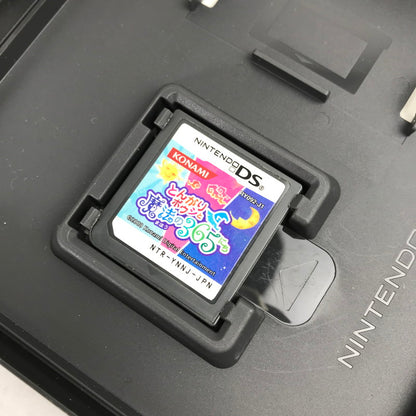 【中古品】 DS とんがりボウシと魔法の365にち 表紙日焼け [CERO区分_A / 全年齢対象商品] 023-260914-MO-01-fuzh 万代Net店