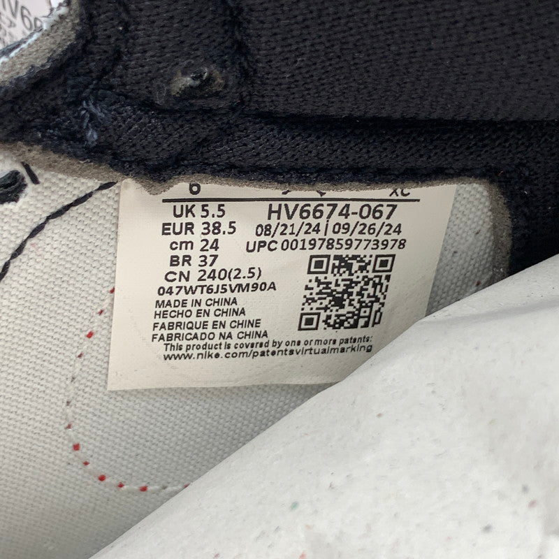 【中古美品】【レディース】 NIKE ナイキ HV6674-067 AIR JORDAN 1 HIGH 85 "BRED" エアジョーダン スニーカー 靴 160-260920-gm-27-fuzh サイズ：24cm カラー：ブラック レッド 万代Net店
