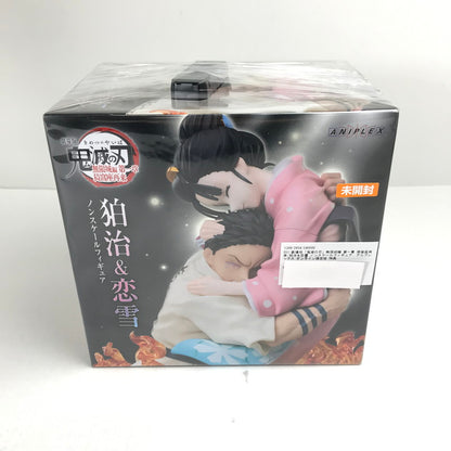 【中古美品】 劇場版「鬼滅の刃」無限城編 第一章 猗窩座再来 狛治＆恋雪 ノンスケールフィギュア アニプレックス オンライン限定版 特典 051-260914-ky-16-fuzh 万代Net店