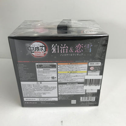 【中古美品】 劇場版「鬼滅の刃」無限城編 第一章 猗窩座再来 狛治＆恋雪 ノンスケールフィギュア アニプレックス オンライン限定版 特典 051-260914-ky-16-fuzh 万代Net店