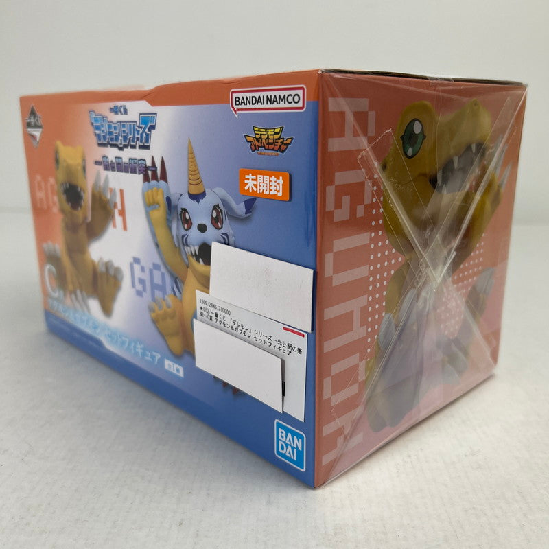 【中古品】 未開封 一番くじ 「デジモン」シリーズ -光と闇の衝突- C賞 アグモン＆ガブモン セットフィギュア ※箱傷みあり 052-261009-io-08-fuzh 万代Net店