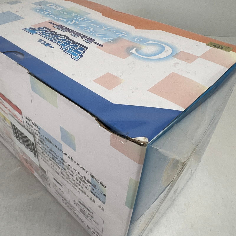 【中古品】 未開封 一番くじ 「デジモン」シリーズ -光と闇の衝突- C賞 アグモン＆ガブモン セットフィギュア ※箱傷みあり 052-261009-io-08-fuzh 万代Net店