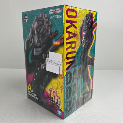 【中古美品】 未開封 一番くじ TVアニメ『ダンダダン』 ～圧倒的怪奇、強襲！～ A賞 オカルン(変身) MASTERLISE フィギュア 051-260925-io-21-fuzh 万代Net店