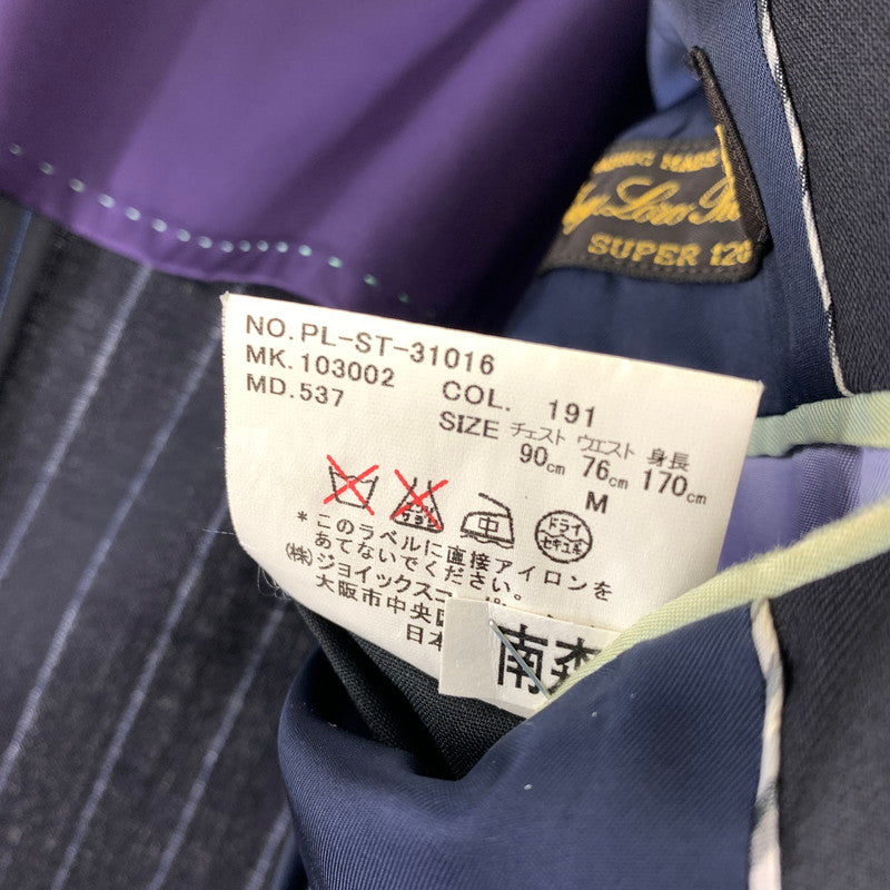 【中古品】【メンズ】 PAUL SMITH ポール・スミス セットアップ ジャケット ズボン BLACK.BLUE ※使用感有 141-260920-io-29-fuzh カラー：ブラックブルー 万代Net店