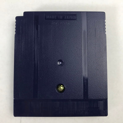【中古品】 GBC ポケットモンスター 銀 （ソフトのみ） 023-260914-MO-05-fuz 万代Net店