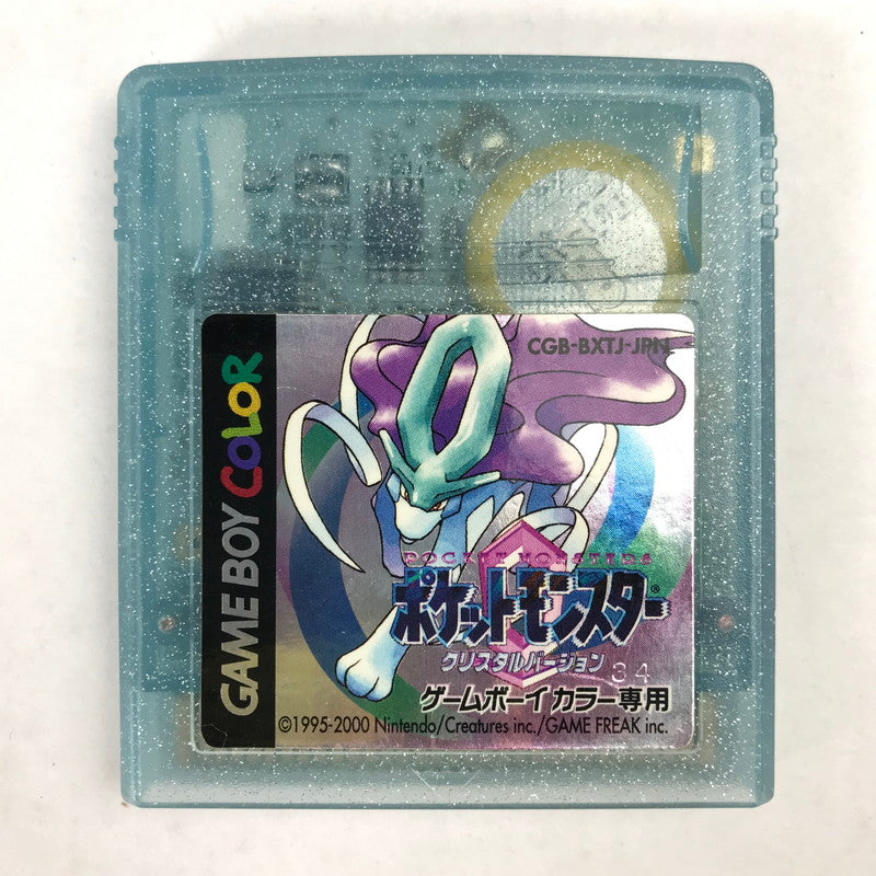 【中古品】 GBC ポケットモンスター クリスタルバージョン （ソフトのみ） 023-260914-MO-07-fuz 万代Net店