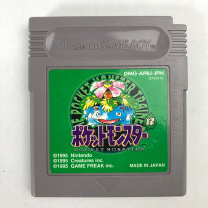 【中古品】 GB ポケットモンスター緑 （ソフトのみ） 023-260914-MO-06-fuz 万代Net店