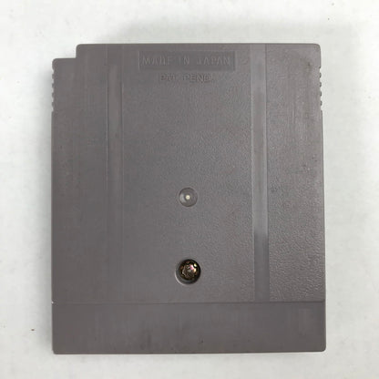 【中古品】 GB ポケットモンスター緑 （ソフトのみ） 023-260914-MO-06-fuz 万代Net店