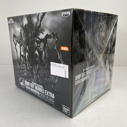 【中古美品】 未開封 JUMP OUT HEROES EXTRA 緑谷出久(黒デク) フィギュア ヒロアカ 051-261009-io-02-fuzh 万代Net店