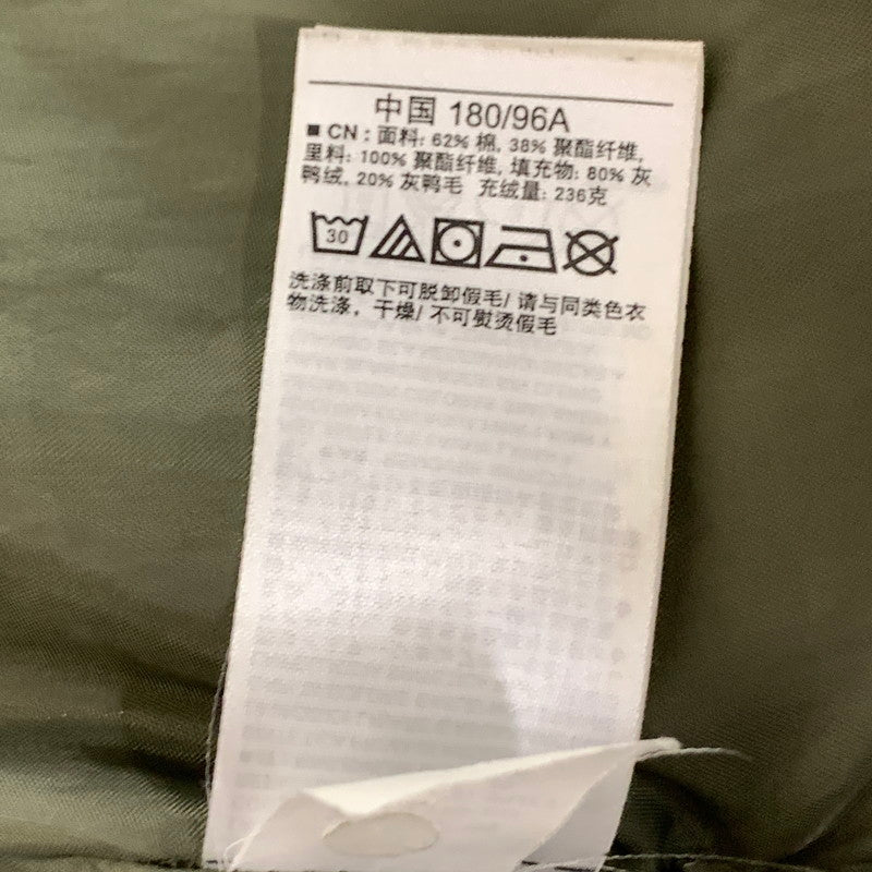 【中古品】【メンズ】 GAP ギャップ ダウンジャケット アウター ブランド 古着 147-260920-gm-11-fuzh サイズ：M カラー：グリーン 万代Net店