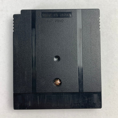 【中古品】 GBC ときめきメモリアルポケット カルチャー編 木漏れ日のメロディ レトロゲーム 動作確認済 ときメモ ※外箱欠品・取説傷み 023-260915-io-07-fuz 万代Net店