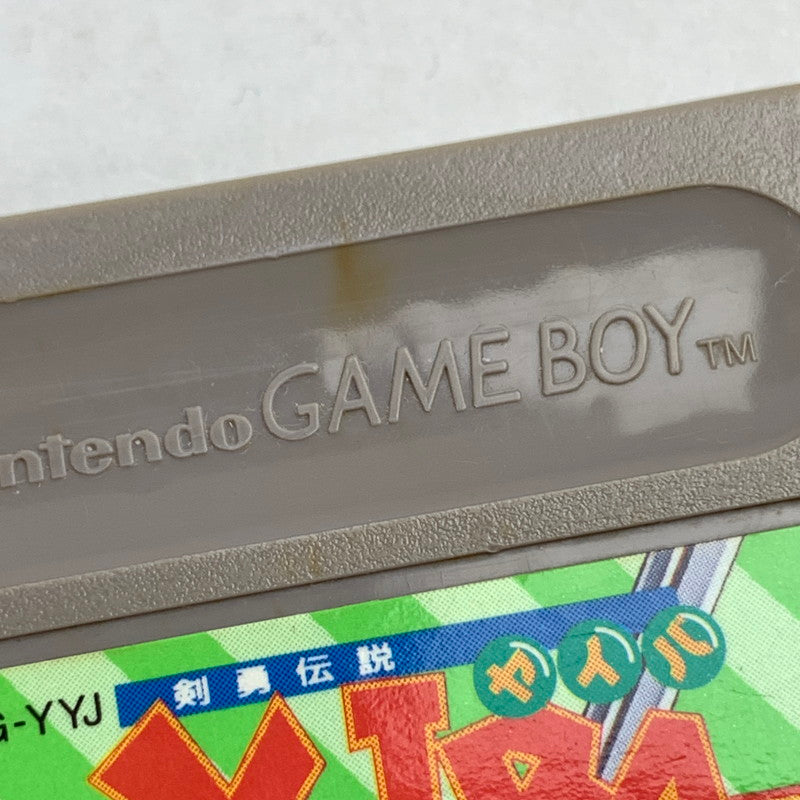 【中古品】 GB ジービー 剣勇伝説YAIBA GameBoy レトロゲーム ソフトのみ 動作確認済 ※汚れあり 023-260915-io-05-fuz 万代Net店