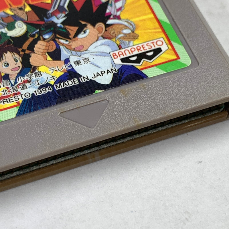 【中古品】 GB ジービー 剣勇伝説YAIBA GameBoy レトロゲーム ソフトのみ 動作確認済 ※汚れあり 023-260915-io-05-fuz 万代Net店