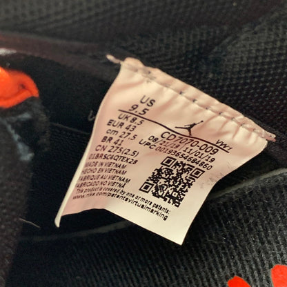 【中古品】【メンズ】 NIKE ナイキ CD7070-009 JORDAN MARS 270 "ROSWELL RAYGUNS" スニーカー 靴 160-260921-gm-24-fuzh サイズ：27.5cm カラー：ブラック イエロー 万代Net店