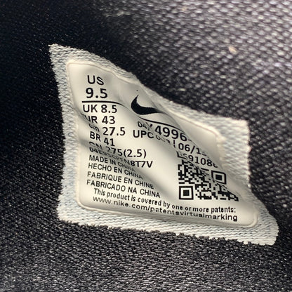 【中古品】【メンズ】 NIKE ナイキ DX4996-003 ZOOM FREAK 5 スニーカー 靴 160-260809-hi-32-fuzh サイズ：27.5cm カラー：ブラック ホワイト 万代Net店