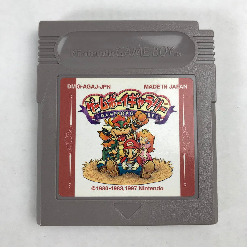 【中古品】 GB ゲームボーイギャラリー （ソフトのみ） 023-260915-MO-04-fuzh 万代Net店