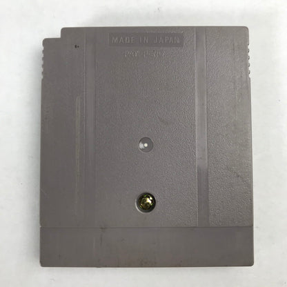 【中古品】 GB ゲームボーイギャラリー （ソフトのみ） 023-260915-MO-04-fuzh 万代Net店