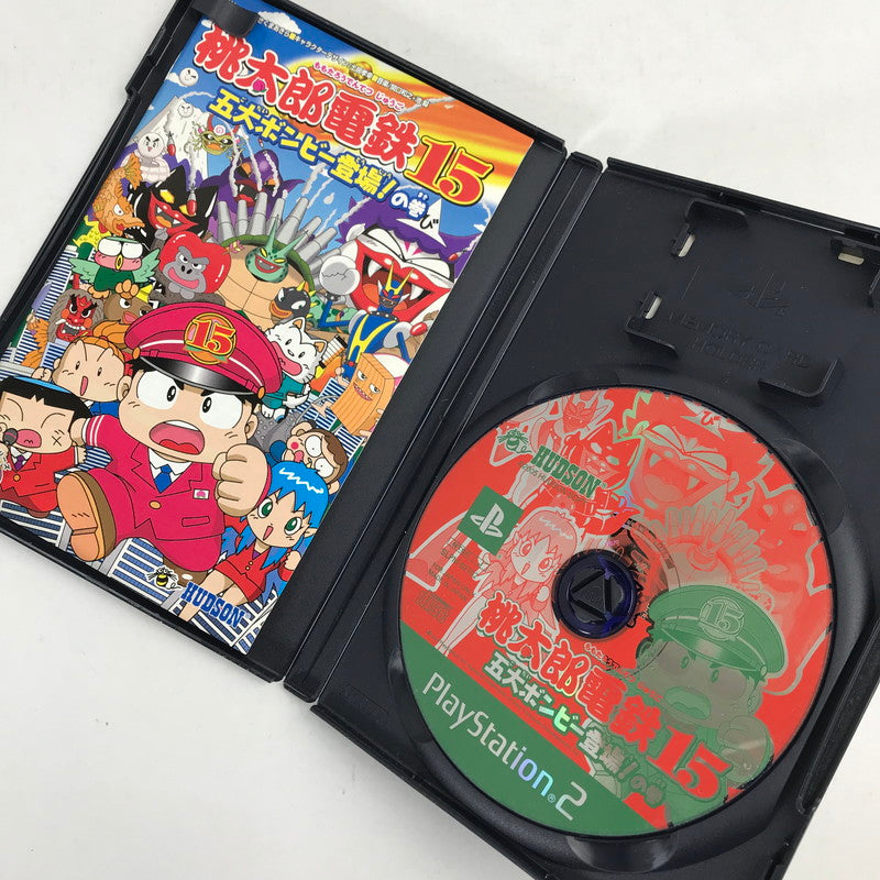 【中古美品】 PS2 桃太郎電鉄15 五大ﾎﾞﾝﾋﾞｰ登場!の巻 [CERO区分_A / 全年齢対象商品] 023-260915-MO-01-fuzh 万代Net店