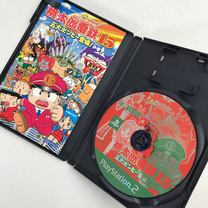 【中古美品】 PS2 桃太郎電鉄15 五大ﾎﾞﾝﾋﾞｰ登場!の巻 [CERO区分_A / 全年齢対象商品] 023-260915-MO-01-fuzh 万代Net店