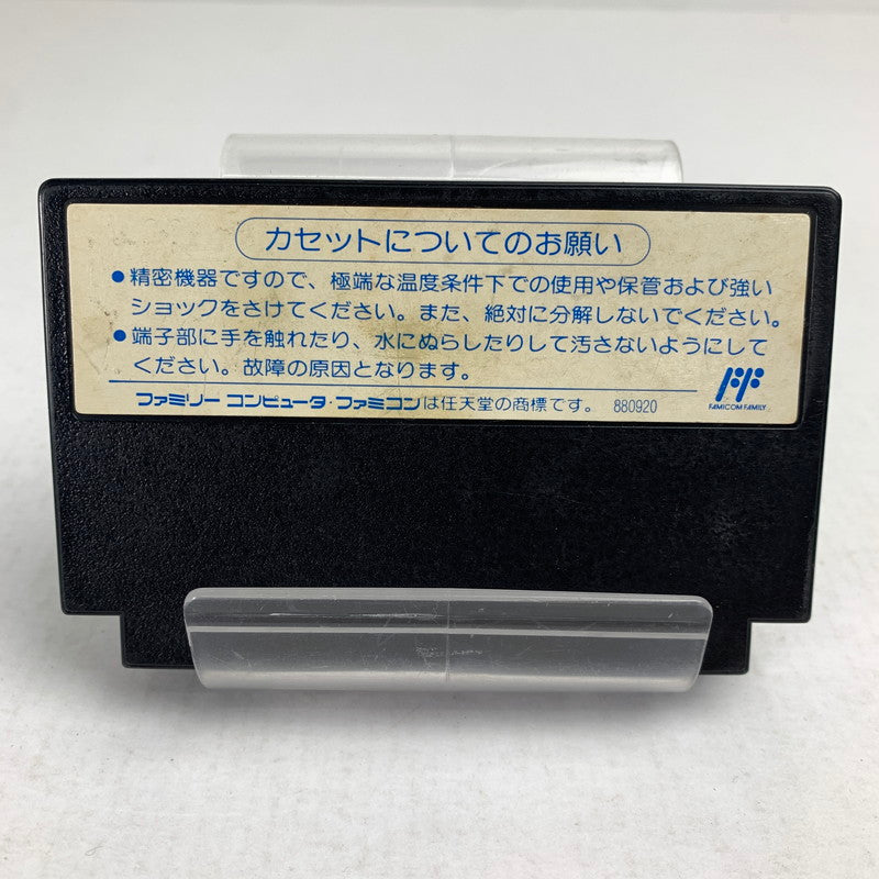 【中古品】 ソフトのみ FC くにおくんの熱血サッカーリーグ ファミコン ゲームソフト レトロゲーム 動作確認済 023-260919-io-01-fuzh 万代Net店