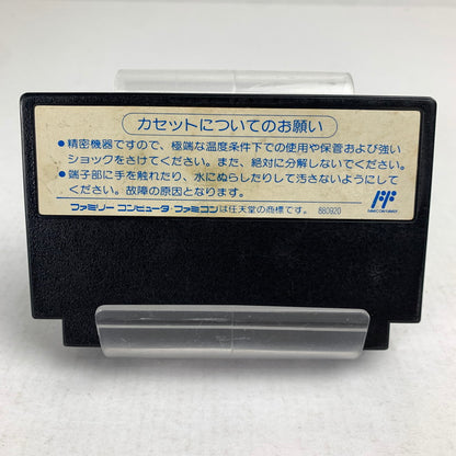【中古品】 ソフトのみ FC くにおくんの熱血サッカーリーグ ファミコン ゲームソフト レトロゲーム 動作確認済 023-260919-io-01-fuzh 万代Net店