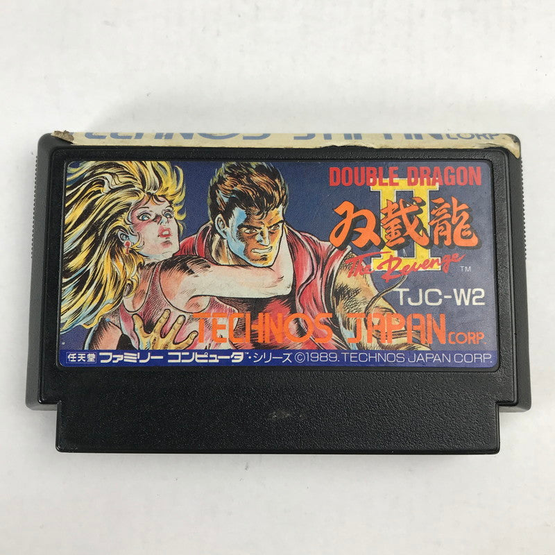 【中古品】 FC 双截龍II （ソフトのみ） 023-260915-MO-03-fuzh 万代Net店
