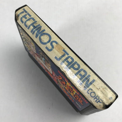 【中古品】 FC 双截龍II （ソフトのみ） 023-260915-MO-03-fuzh 万代Net店