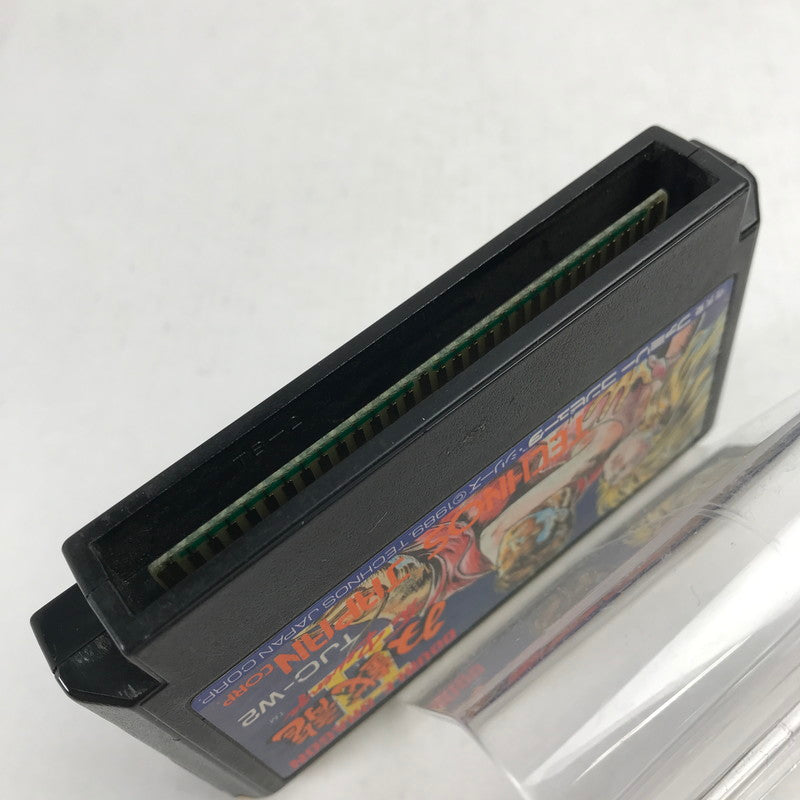【中古品】 FC 双截龍II （ソフトのみ） 023-260915-MO-03-fuzh 万代Net店