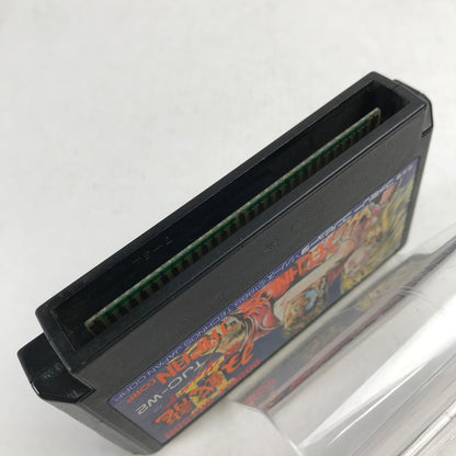 【中古品】 FC 双截龍II （ソフトのみ） 023-260915-MO-03-fuzh 万代Net店