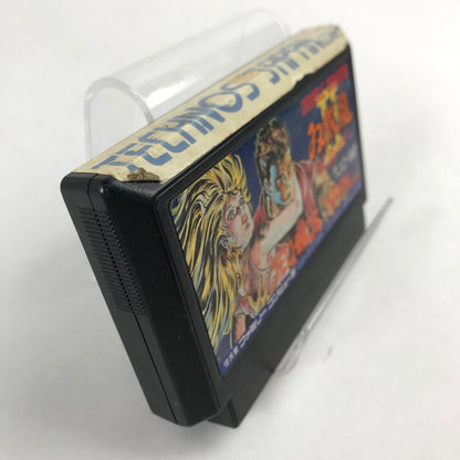 【中古品】 FC 双截龍II （ソフトのみ） 023-260915-MO-03-fuzh 万代Net店
