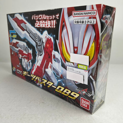 【中古品】 開封品 バンダイ DXギーツバスターQB9 おもちゃ 玩具 簡易動作確認済 ※箱傷みあり 042-260929-io-67-fuzh 万代Net店