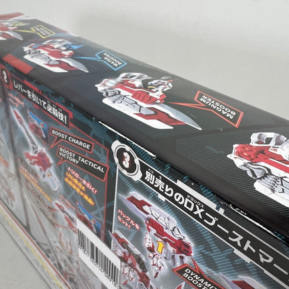 【中古品】 開封品 バンダイ DXギーツバスターQB9 おもちゃ 玩具 簡易動作確認済 ※箱傷みあり 042-260929-io-67-fuzh 万代Net店