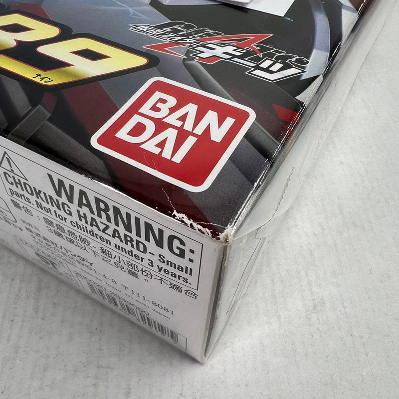 【中古品】 開封品 バンダイ DXギーツバスターQB9 おもちゃ 玩具 簡易動作確認済 ※箱傷みあり 042-260929-io-67-fuzh 万代Net店