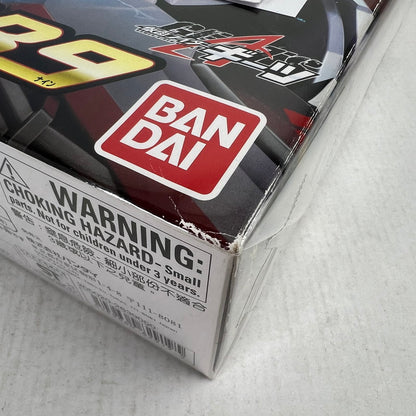 【中古品】 開封品 バンダイ DXギーツバスターQB9 おもちゃ 玩具 簡易動作確認済 ※箱傷みあり 042-260929-io-67-fuzh 万代Net店