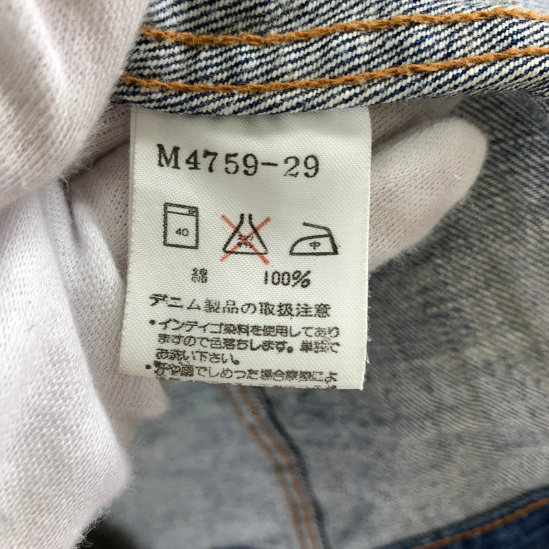 【中古品】【メンズ】 WRANGLER ラングラー 11MJZ デニムジャケット 145-260930-ny-03-fuzh サイズ：L カラー：インディゴ 万代Net店