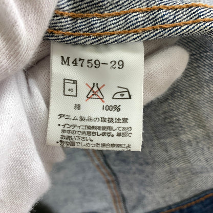 【中古品】【メンズ】 WRANGLER ラングラー 11MJZ デニムジャケット 145-260930-ny-03-fuzh サイズ：L カラー：インディゴ 万代Net店
