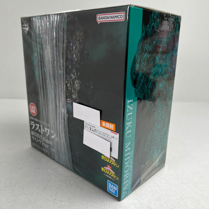 【中古美品】 未開封 一番くじ 僕のヒーローアカデミア -仲間- ラストワン賞 緑谷出久;figure ラストワンver. ヒロアカ フィギュア 051-260925-io-15-fuzh 万代Net店