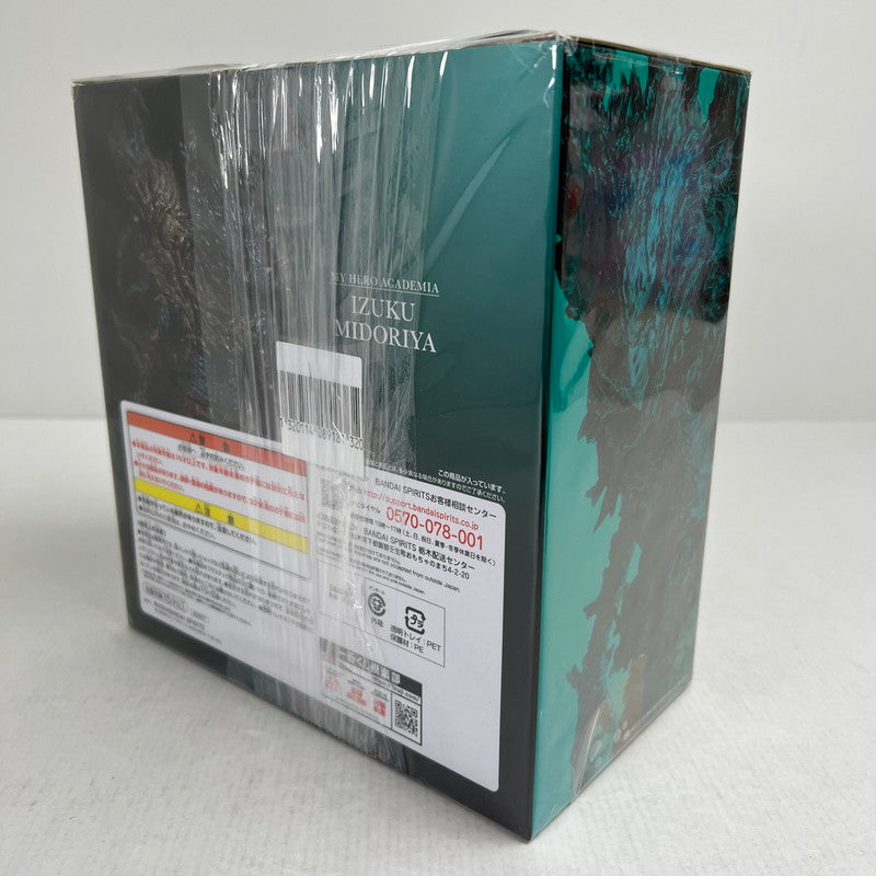 【中古美品】 未開封 一番くじ 僕のヒーローアカデミア -仲間- ラストワン賞 緑谷出久;figure ラストワンver. ヒロアカ フィギュア 051-260925-io-15-fuzh 万代Net店