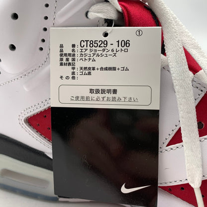 【中古品】【メンズ】 NIKE ナイキ CT8529-106 AIR JORDAN 6 "CARMINE" (2021) エアジョーダン スニーカー 靴 160-260920-gm-21-fuzh サイズ：27.5cm カラー：レッド ホワイト 万代Net店