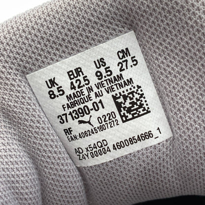 【中古品】【メンズ】 PUMA プーマ 371390-01 ALTERNATION NU RHUDE スニーカー 靴 162-260809-hi-37-fuzh サイズ：27.5cm カラー：グレー ブラウン 万代Net店