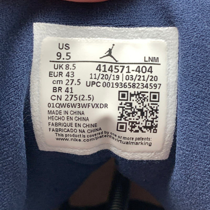 【中古品】【メンズ】 NIKE ナイキ 414571-404 AIR JORDAN 13 "FLINT GREY" エアジョーダン スニーカー 靴 160-260920-gm-24-fuzh サイズ：27.5cm カラー：ブルー グレー 万代Net店