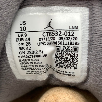 【中古品】【メンズ】 NIKE ナイキ CT8532-012 AIR JORDAN 3 COOL GREY エアジョーダン スニーカー 靴 160-260920-gm-25-fuzh サイズ：28cm カラー：グレー 万代Net店