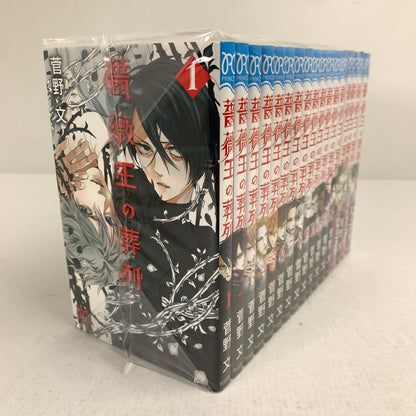 【中古品】 薔薇王の葬列 17巻セット セットコミック 漫画セット コミック 漫画 マンガ 004-260919-io-08-fuz 万代Net店