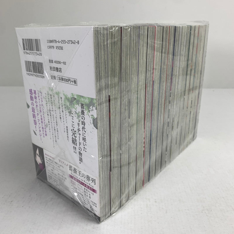 【中古品】 薔薇王の葬列 17巻セット セットコミック 漫画セット コミック 漫画 マンガ 004-260919-io-08-fuz 万代Net店