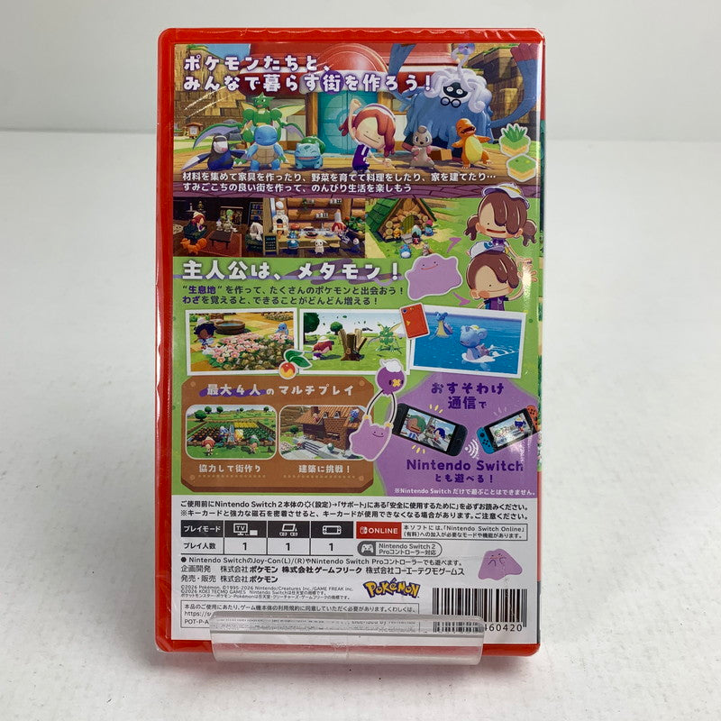 【中古美品】 未開封 ぽこ あ ポケモン Nintendo Switch2 ニンテンドースイッチ2 ゲームソフト 029-260919-io-02-fuz 万代Net店