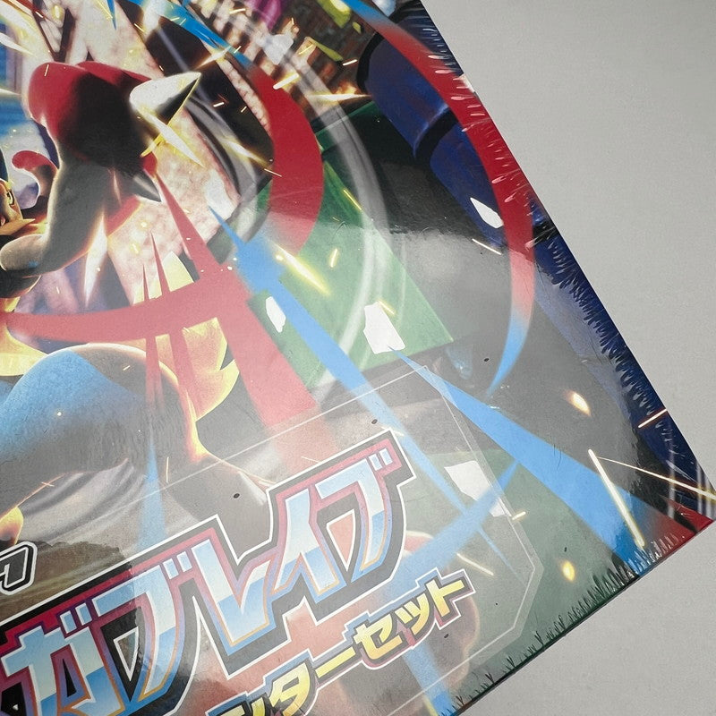 【中古美品】 【未開封】ポケモンカードゲーム MEGA 拡張パック メガブレイブ メガシンフォニア ポケモンセンター 2BOX セット 260920-nm-23-fuz 万代Net店