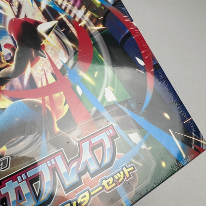 【中古美品】 【未開封】ポケモンカードゲーム MEGA 拡張パック メガブレイブ メガシンフォニア ポケモンセンター 2BOX セット 260920-nm-23-fuz 万代Net店