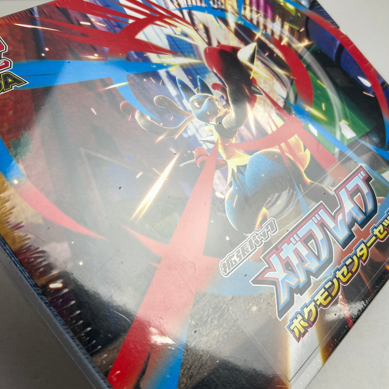 【中古美品】 【未開封】ポケモンカードゲーム MEGA 拡張パック メガブレイブ メガシンフォニア ポケモンセンター 2BOX セット 260920-nm-23-fuz 万代Net店
